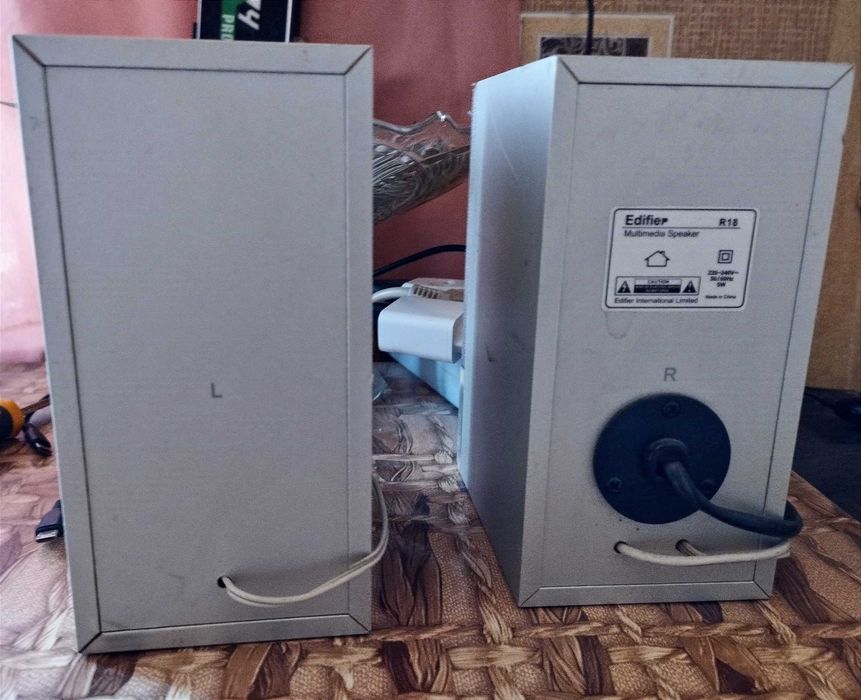 мультімедійна акустична система Edifier R18