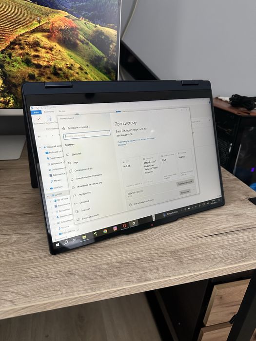 lenovo idea pad 5