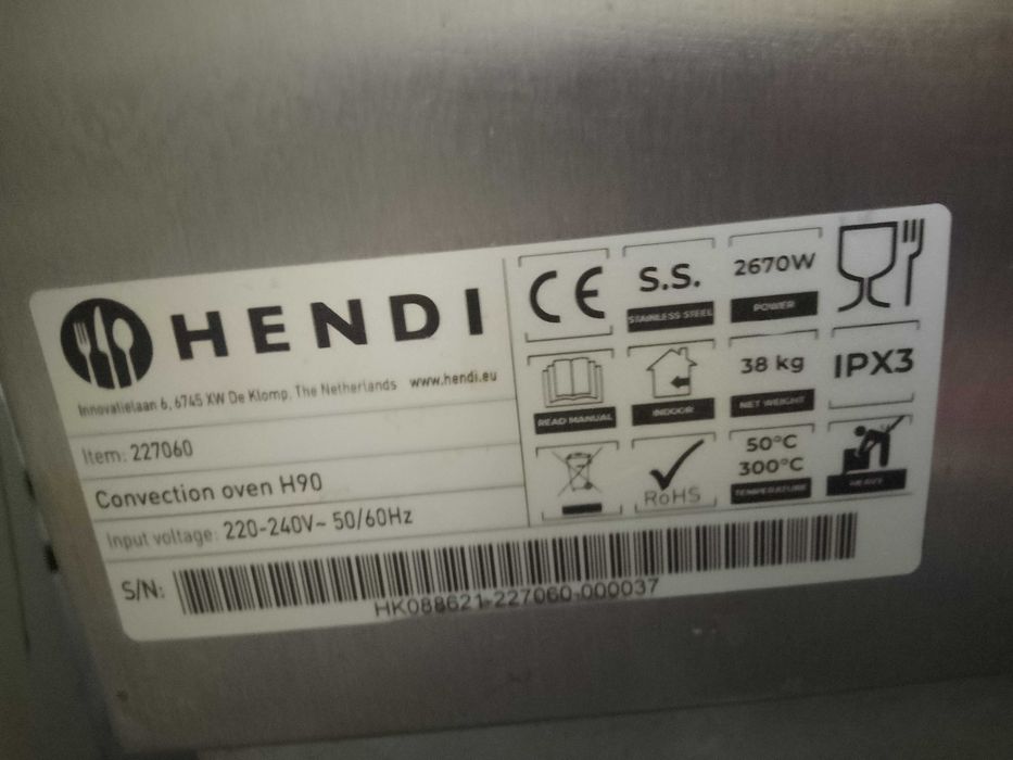 Piekarnik konwekcyjny wyprzedaż!HENDI.Pilnie!