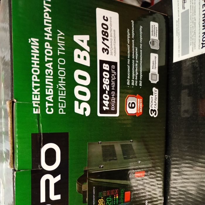 500ВА стабилизатор напряжения защита 3 или 180секунд задержки  
состоя