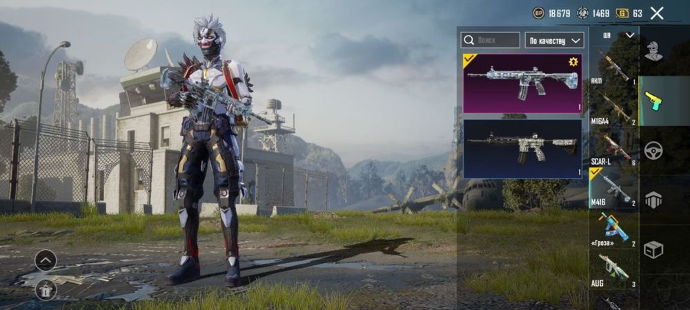 Продам акк від пабга є ліднік емка