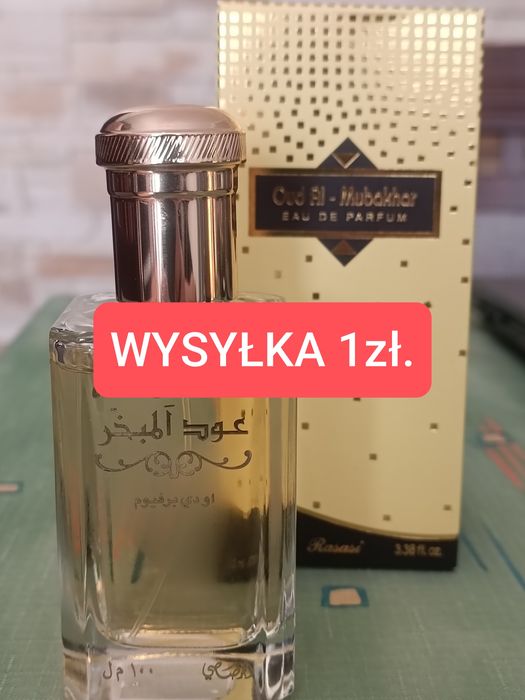 NAJTANIEJ!!! Zestaw perfum arabskich uniseks 2 x 100ml