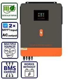 Гібридний інвертор 10.2 кВт PowMr POW-HVM10.2M 48V