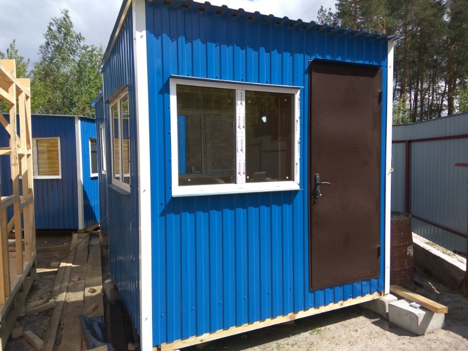 Від виробника битовки побутівки від 51000