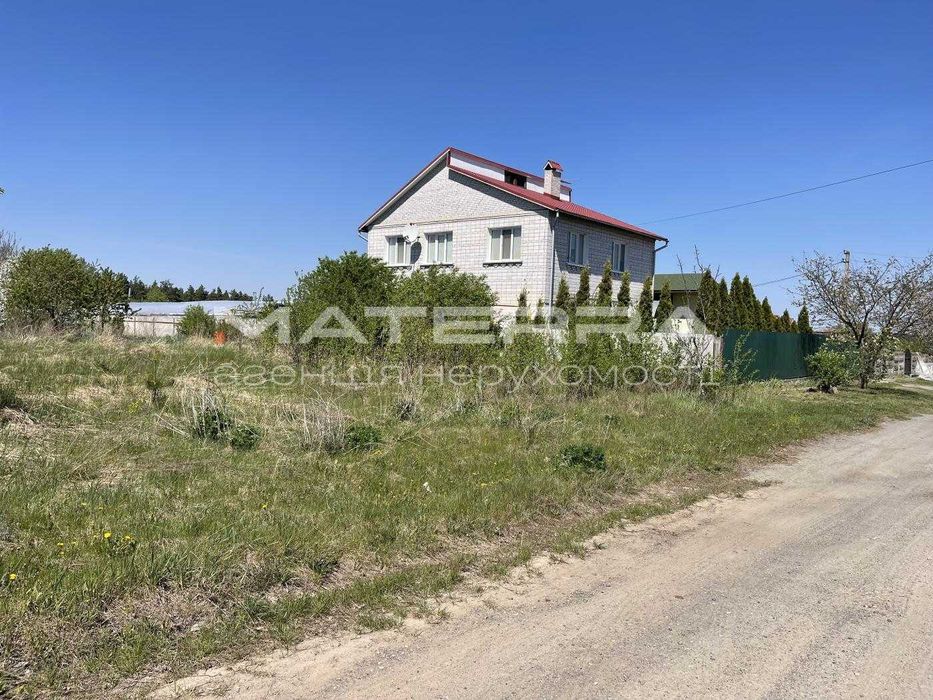Забір'я продаж ділянки 15 соток