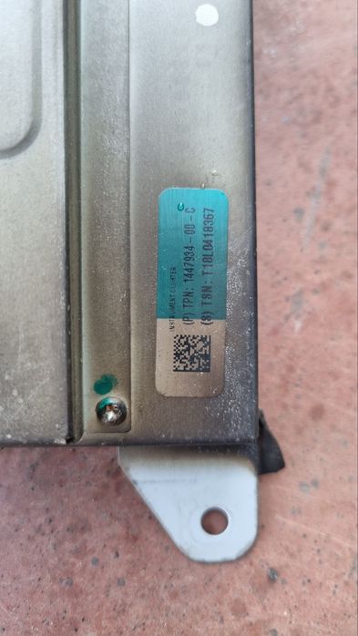 Монитор, дисплей,INTEL з динаміком 1447934-00-C Model S 16-19