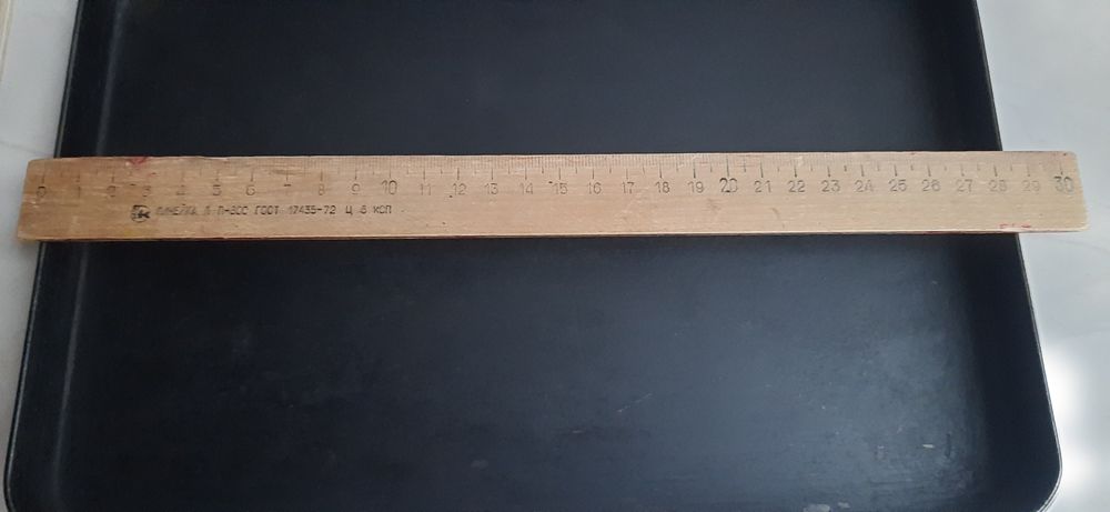 Электродуховка с 4 противнями.