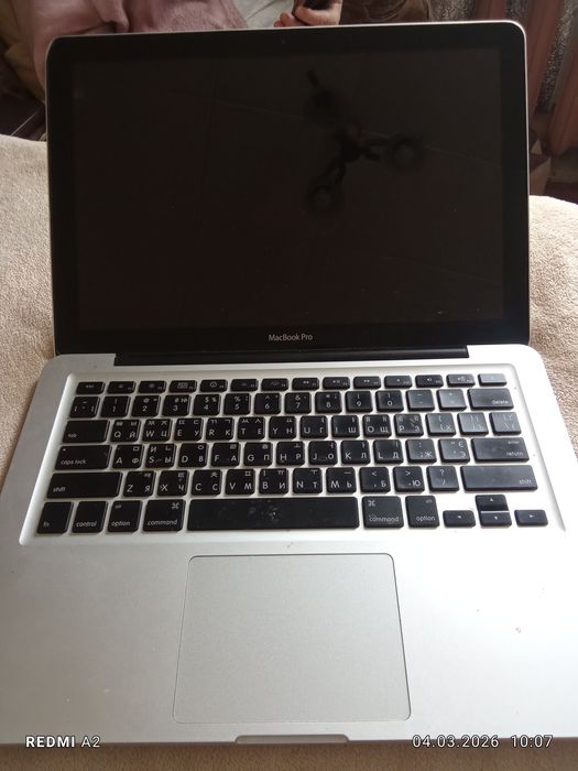 MacBook Pro Ноутбук