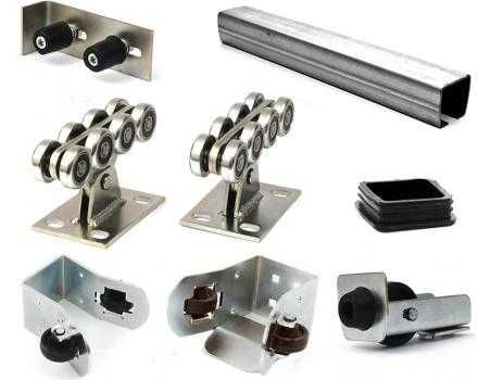 Фурнитура для откатных ворот NOVI VOROTA GOSPODAR 500