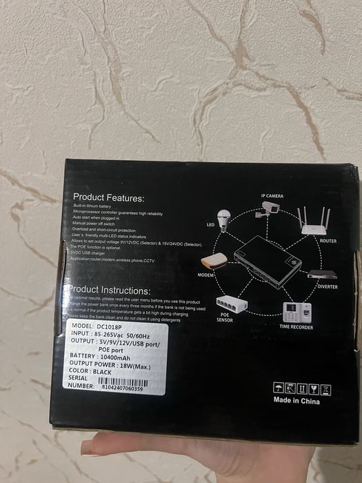 UPS/Power Bank для роутера 10400 mAh