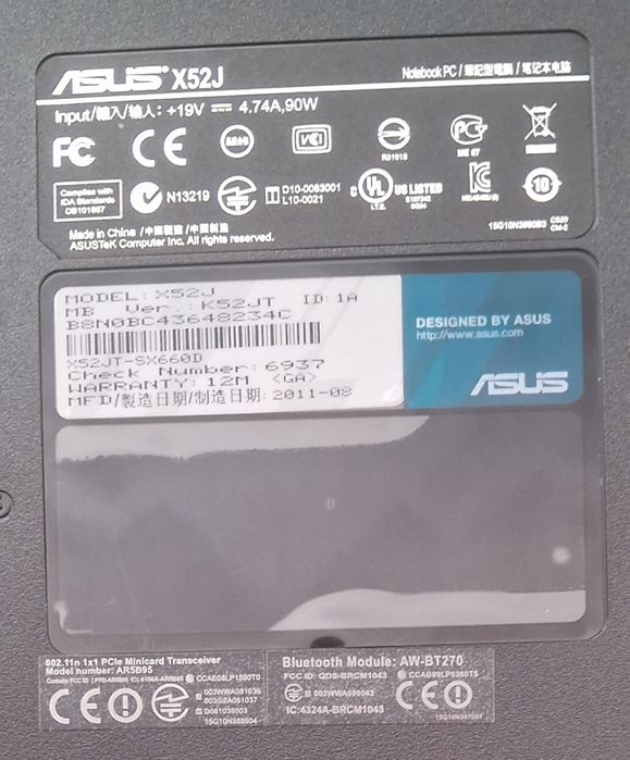 Ноутбук ASUS X-52J, 2011 року, Продам по запчастинах або цілком під відновлення. Ціна вказана за весь цілком..