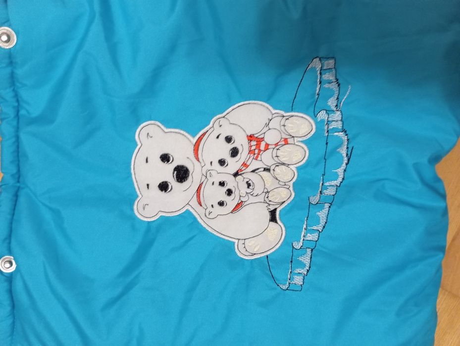 Комбенізон зимовий