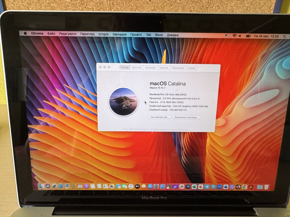 MacBook Pro (13-inch, Mid 2012)