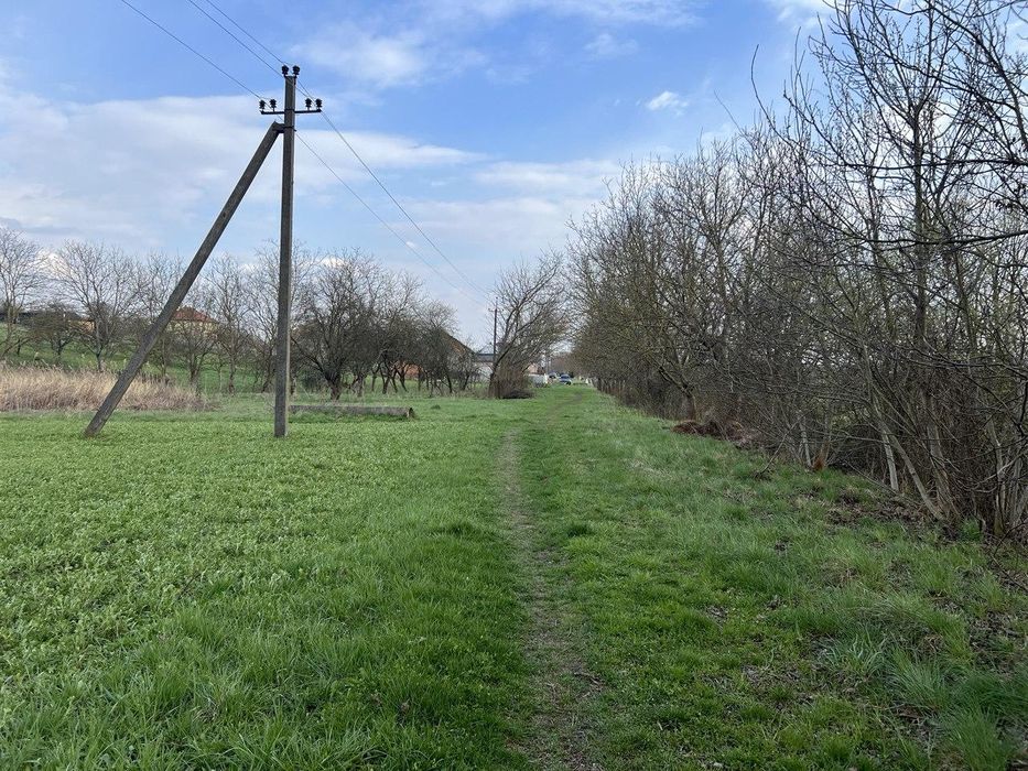 Продаж земельної ділянки