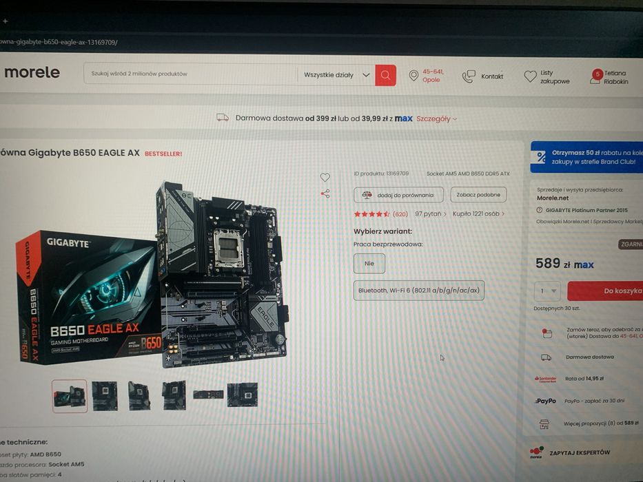 Pc rtx 3070ti ryzen 5 7500f 32 gb ddr5 6000mhz