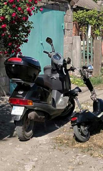 HONDA Liad af 20 Скутер  Мопед  на гос.номерах.