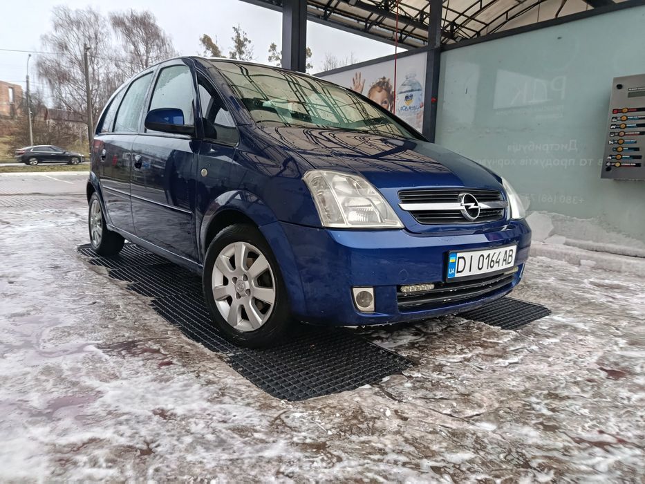 На повному ходу з переоформленням