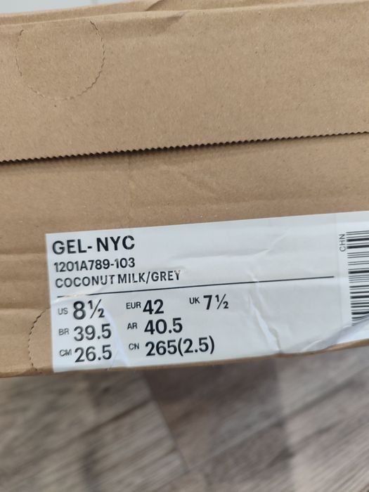 Asics Gel NYC Bege