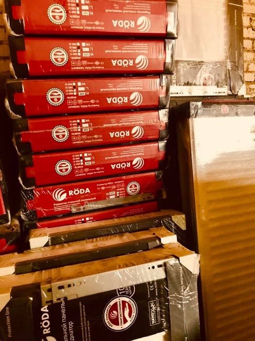 Радиаторы стальные и биметаллические.