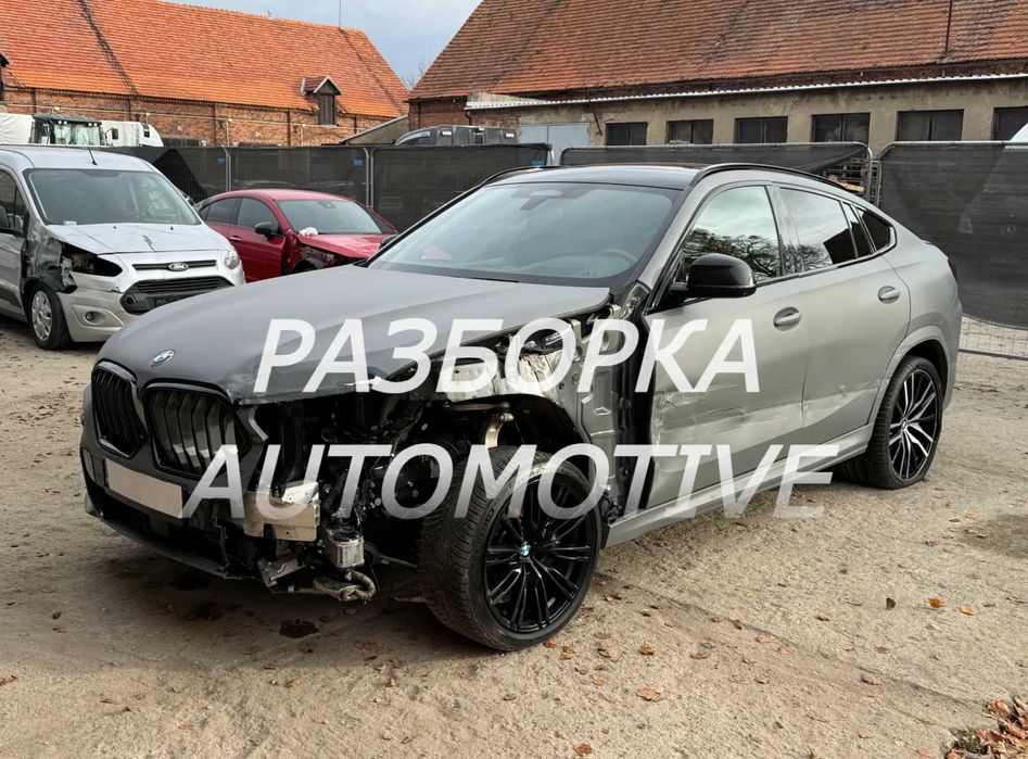 Разборка BMW AUDI SKODA VW Ford Toyota бампер