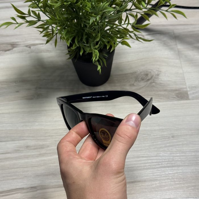 Okulary  Ray Ban