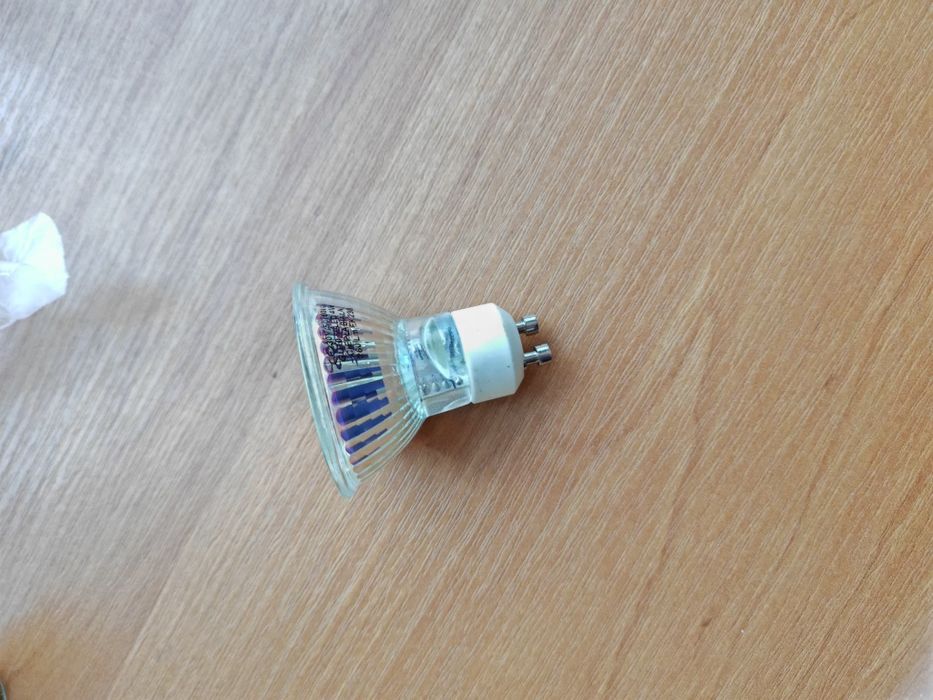 Żarówka GU10 4W 260 lm ciepła biała