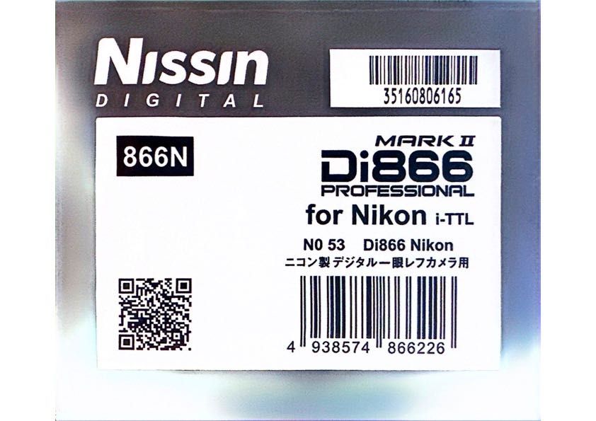 Flash Nissin Di866 Mark II para Nikon