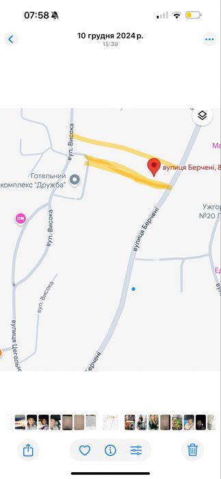 Продаж земельної ділянки