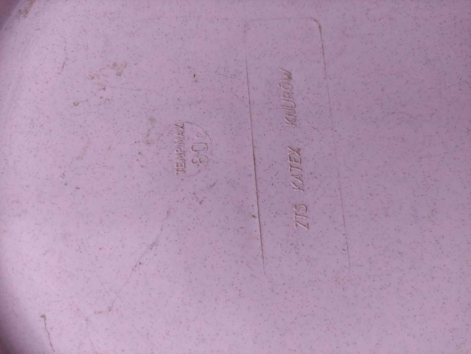 Польська дитяча ванна ванночка  100см. Temp. max 80* C.