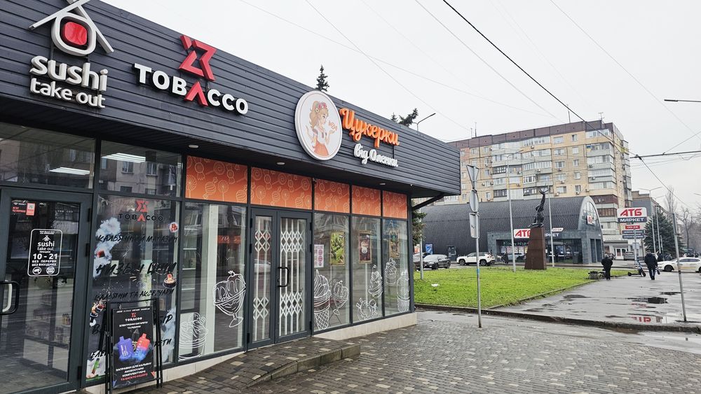 Оренда пркт Університетський, 48А