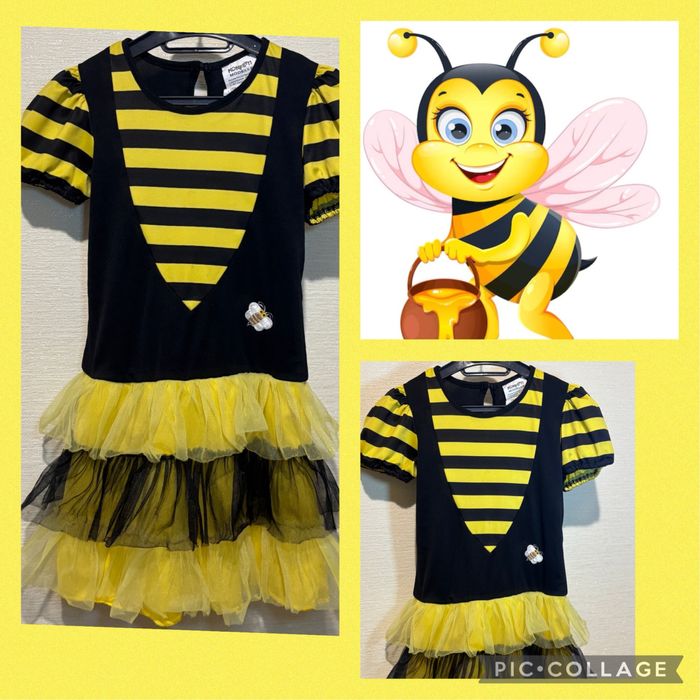 ,,Бджілка,,святковий образ