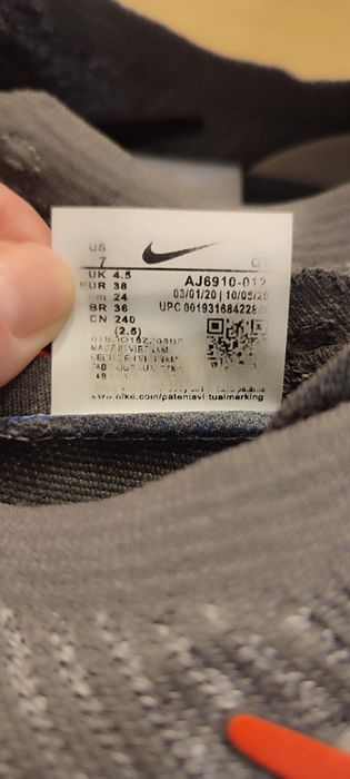 Buty Nike Air VM FK-3