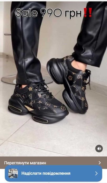 Жіноче взуття, жіночі кросівки на високій підошві