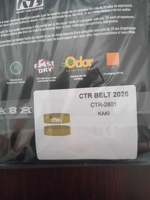 Cinto de hidratação447454982073241601