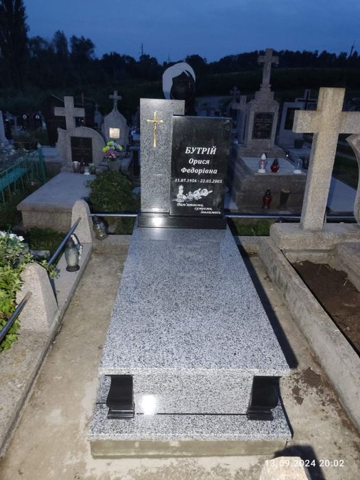 Памятники Самбір