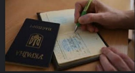 Прописка реєстрація місця проживання  юридична адреса  поштова скриньк