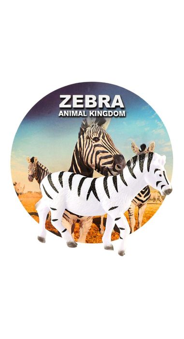 Нова фігурка іграшкова зебра