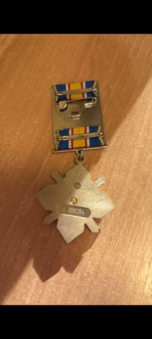 "За Мужнiсть" 3 ступеню