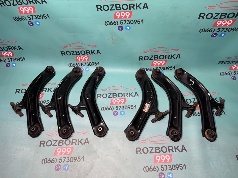 Ричаг передній Nissan rogue ричаги X-Trail T32