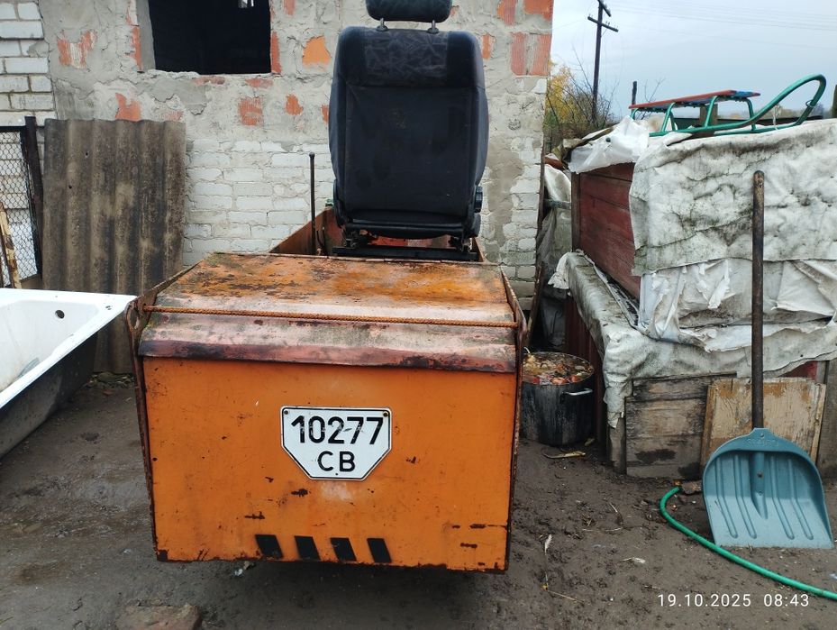 Каток дорожній ДУ-54