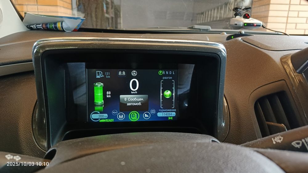 Шевроле Вольт 2015