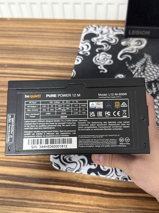 Be quiet pure power 12m 850w gold