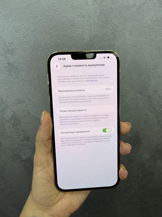 Iphone 13 pro max 512