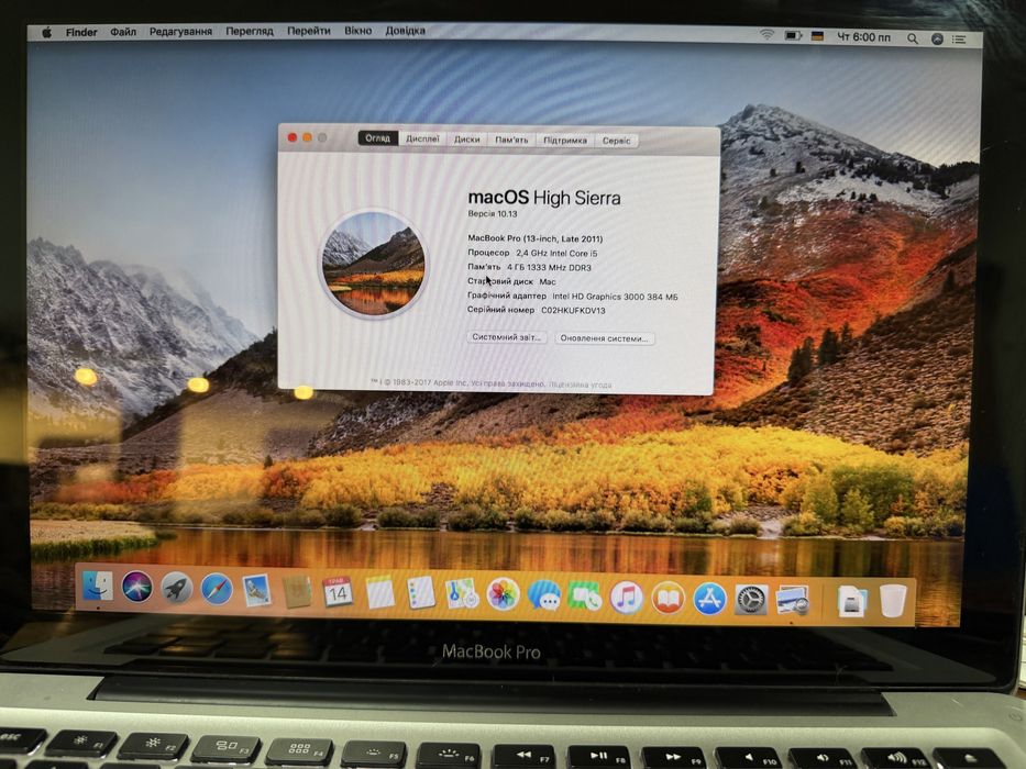 MacBook Pro a1278