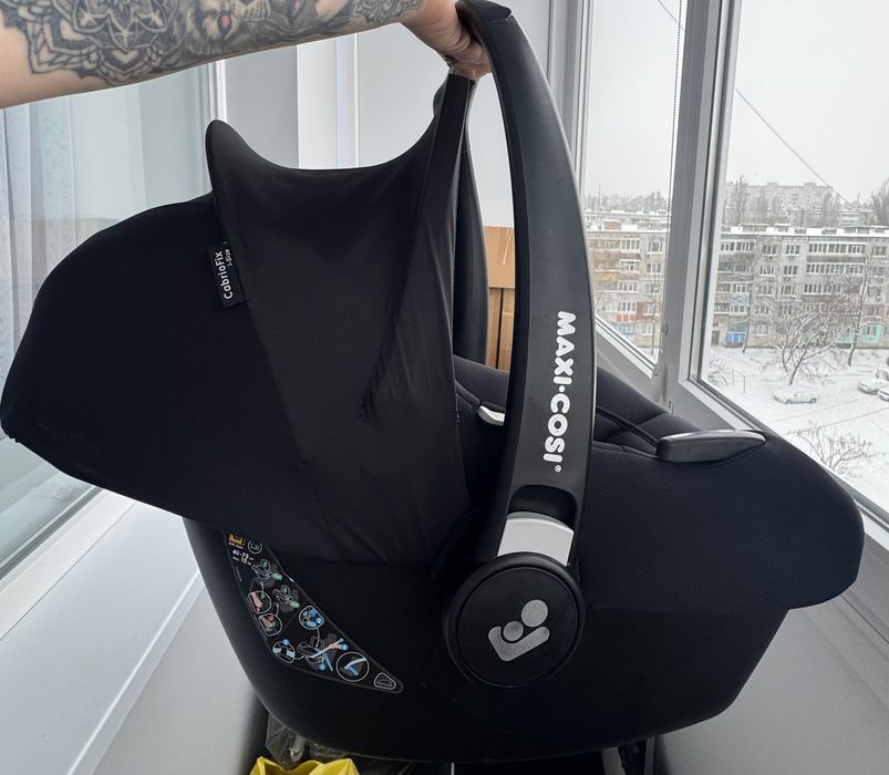 Автокрісло MAXI-COSI Група 0+ (0-13 кг)