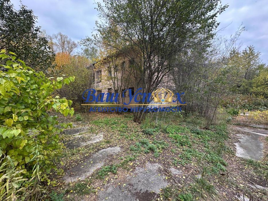 Продажа базы отдыха в лесу  село Баришевка .Броварской район.