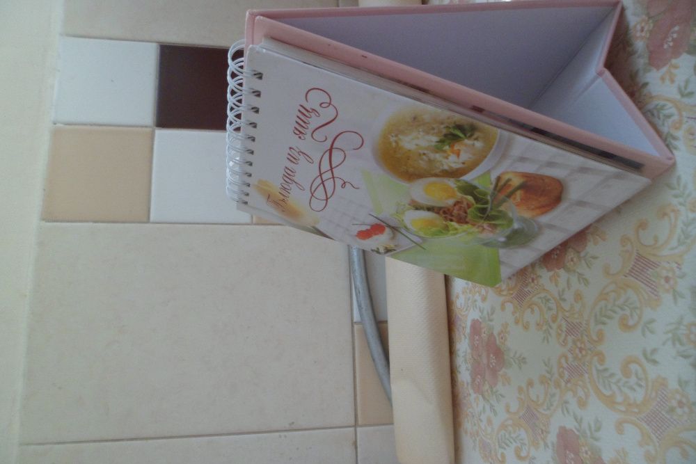 Книги. блюда из яиц