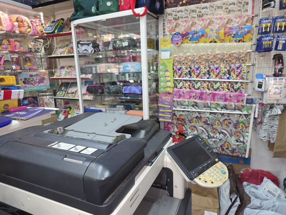 Trespasse Papelaria/Tabacaria