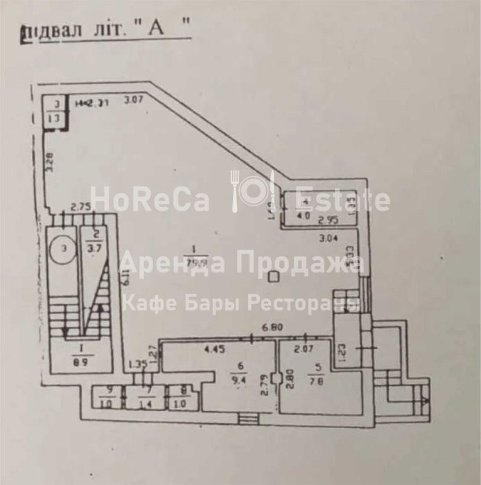 Аренда. Фасад. Кафе. Паб. Кальянная. 122м2+20м2. Шота. Р.
