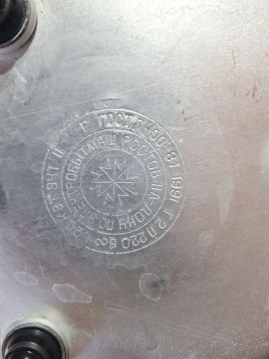 электрочайник. новый.